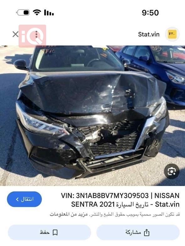 نيسان سنترا